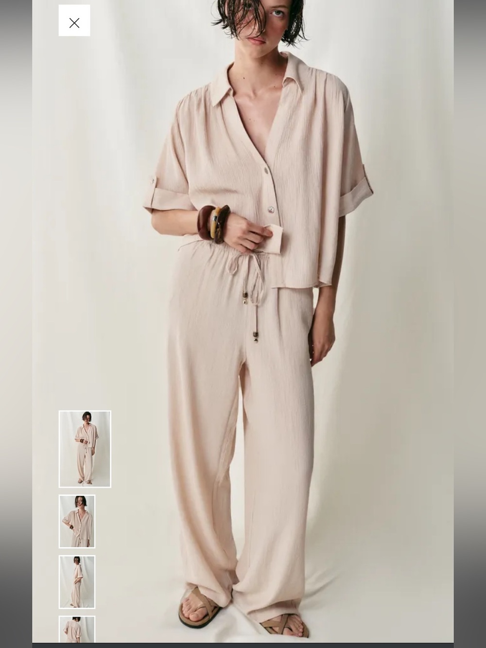 Zara Relaxed Drawstring Wide-Leg set - Beige
